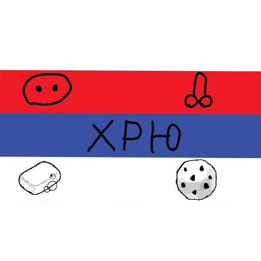 Sticker AnRZwGA_by_sticbot - 1