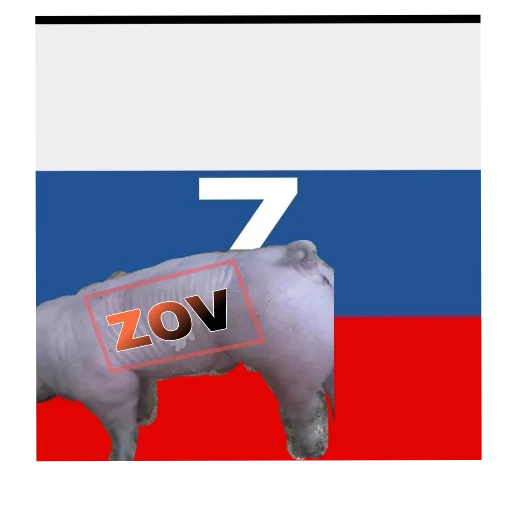 Sticker AnRZwGA_by_sticbot - 1