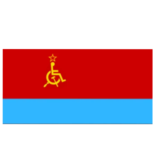 Sticker AnRZwGA_by_sticbot - 1