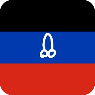 Sticker СВОбодній ургаенєр⬜⚠️⬜ •@sticbot - 8