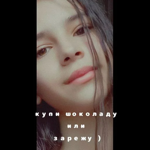 human face eyelash screenshot