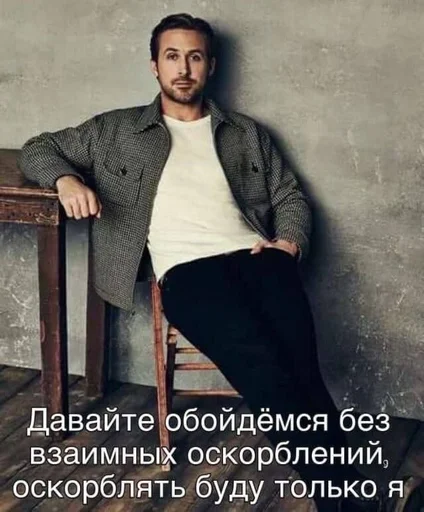 Стикер ANAL_LIKVIDATOR :: @fStikBot - 7