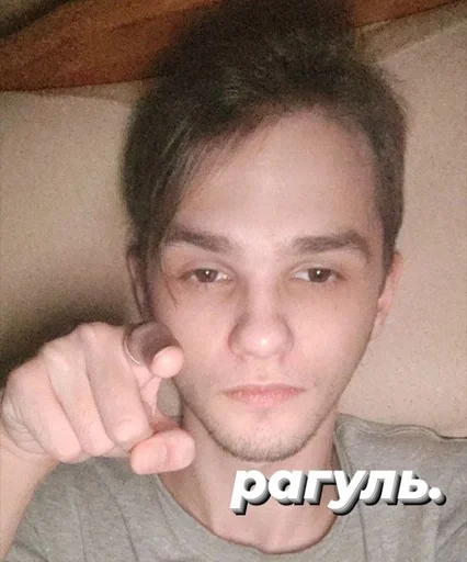 Стикер ANAL_LIKVIDATOR :: @fStikBot - 4