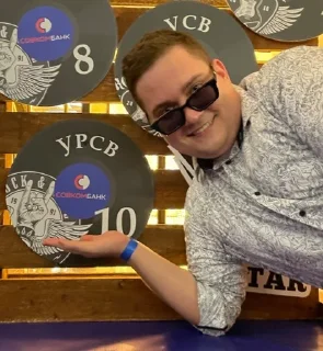 Sticker Их было четверо, четыре пацана - 4