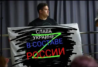 Sticker Их было четверо, четыре пацана - 2