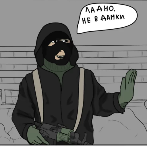 cartoon clothing illustration