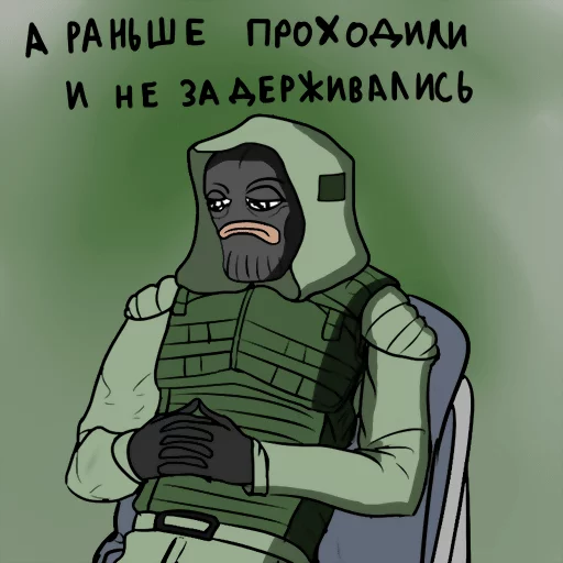 text cartoon illustration