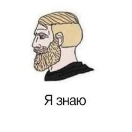 sketch drawing clipart