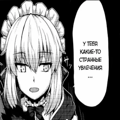 cartoon sketch illustration