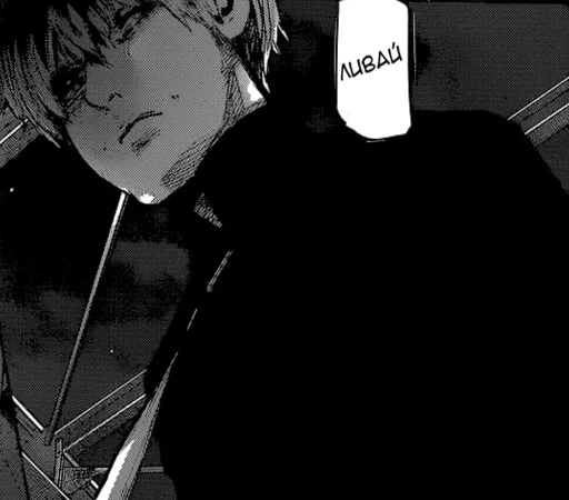 monochrome cartoon black and white