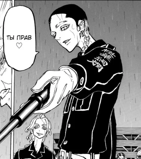 Sticker от деда :: @fStikBot - 8