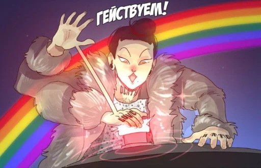 Sticker от деда :: @fStikBot - 7