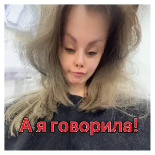 Sticker Ананасик - 1