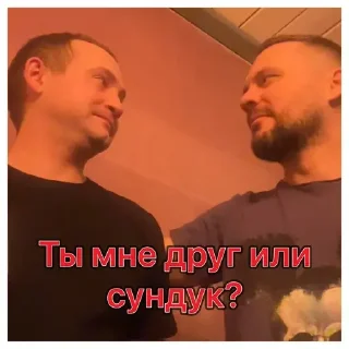 Sticker Ананасик - 5