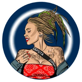 Sticker SvetaAnanas by Siiarheyenka - 11