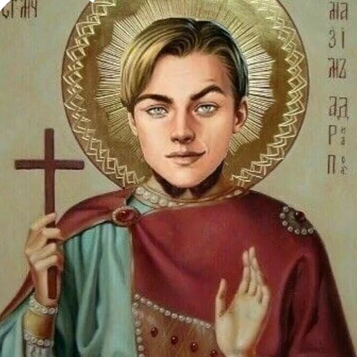 человеческое лицо одежда Человек