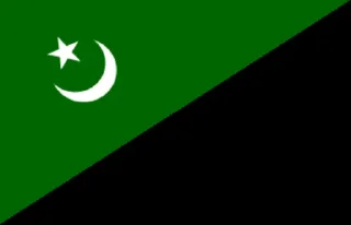 Sticker Анархия @an_ball - 9