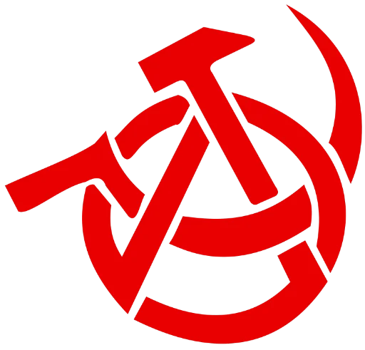 Sticker Anarchy_ua - 1