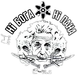 Sticker Ukrainian Anarchy - 8