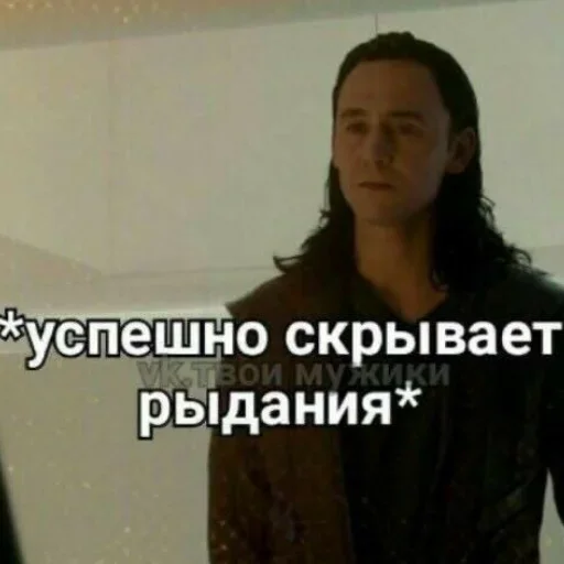 Sticker Anastasia66666666666 - 1