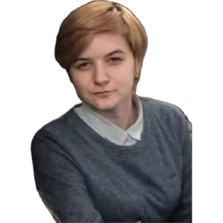 Sticker Anastasia - 0