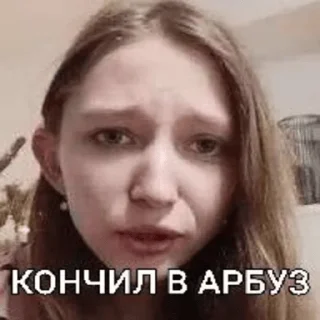 Sticker Анастасия Педиатрия - 7