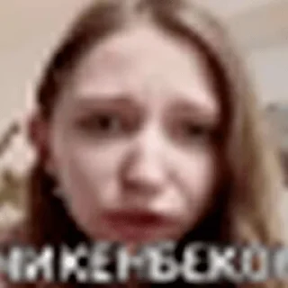 Sticker Анастасия Педиатрия - 10