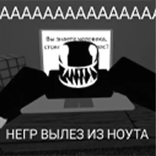 Sticker Анастасия Педиатрия - 6