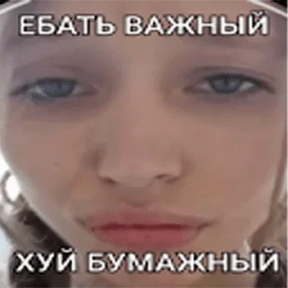 Sticker Анастасия Педиатрия - 8