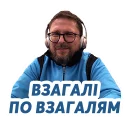 Sticker Анатолий Шарий - 3
