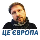 Sticker Анатолий Шарий - 2