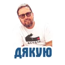 Sticker Анатолий Шарий - 8