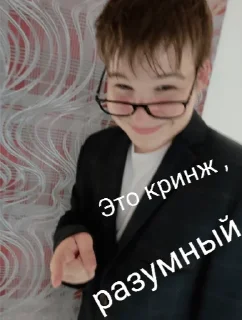 Sticker Анатолий Гуманойдов - 11