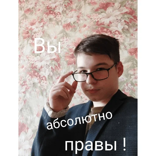 Анатолий Гуманойдов - 