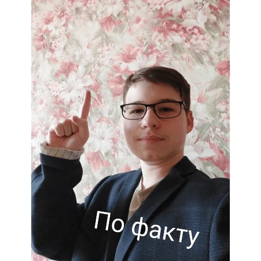 Sticker Анатолий Гуманойдов - 5