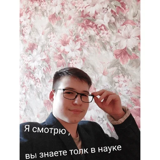 Sticker Анатолий Гуманойдов - 1