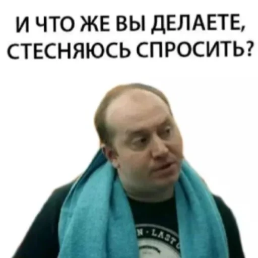 Sticker AnchutkaS - 1