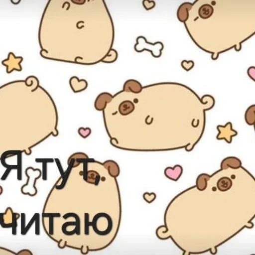 Sticker AnchutkaS - 1