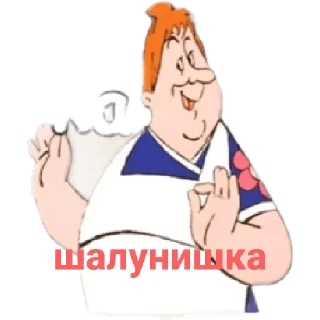 Sticker Anchutka24 - 10