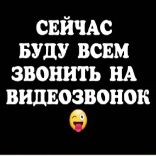 Sticker Anchutka24 - 6