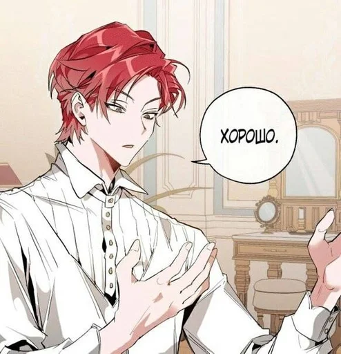 ANDERSON :: @fStikBot - 