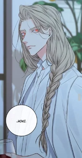 Стикер ANDERSON :: @fStikBot - 11