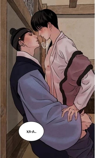 Стикер ANDERSON :: @fStikBot - 10