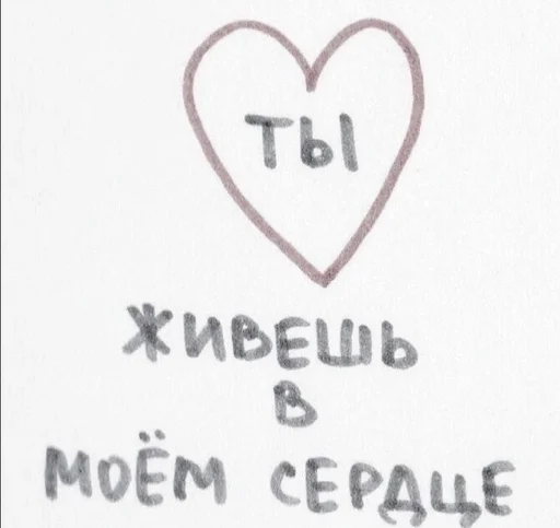 Стикер эндрю миньярд.чб. :: @fStikBot - 1