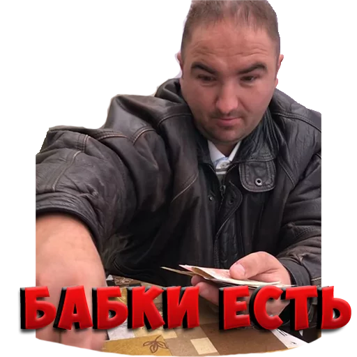 andre.boyarskiy - одежда