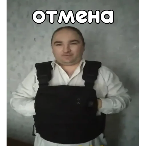 Sticker Боярский от @smokly_boss - 8