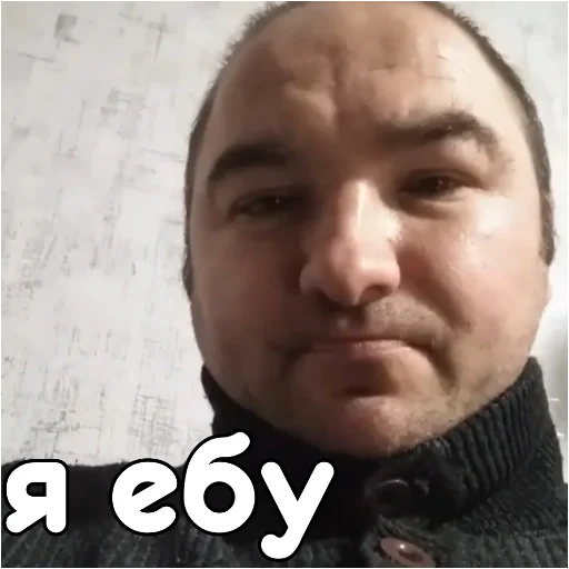 Sticker Боярский от @smokly_boss - 5