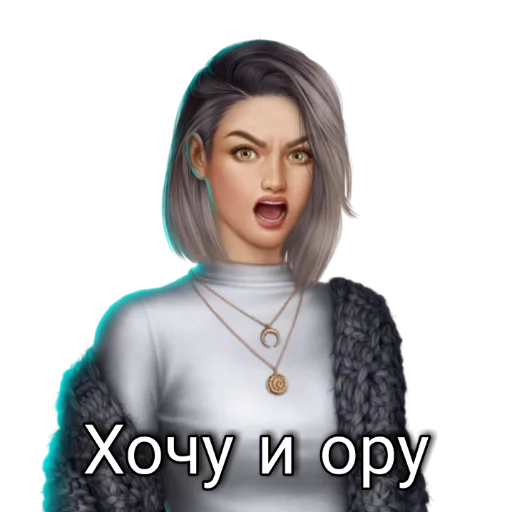 human face clothing woman