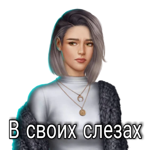 human face woman screenshot