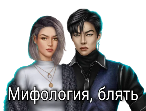 human face clothing screenshot